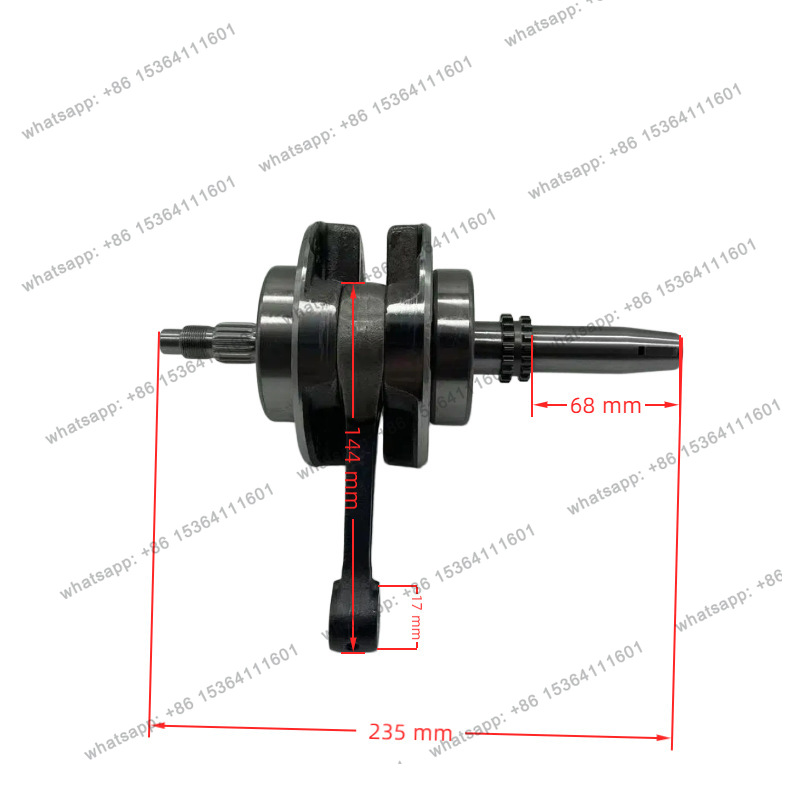 ชุดก้านสูบเครื่องยนต์มอเตอร์ไซ - Cb250 Crankshaft Assembly บทวิจารณ์และราคา